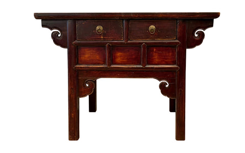 ANT5 - Tan and Red Antique Chinese Drawer Side Table